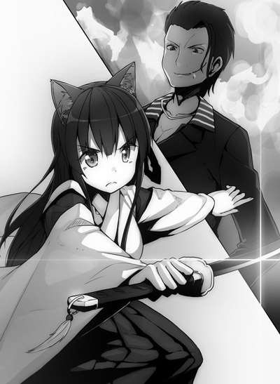 取り締まり中!