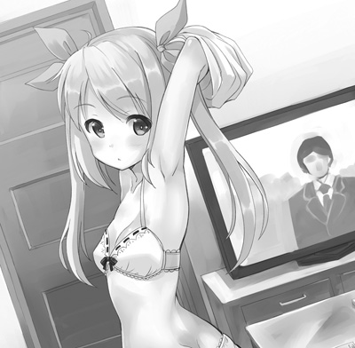 メイ、お着替え中
