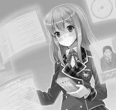 魔象予報士の少女・結里