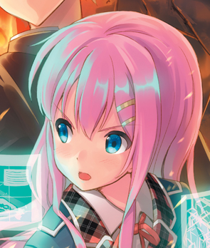 結里