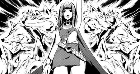 ジェーナ2