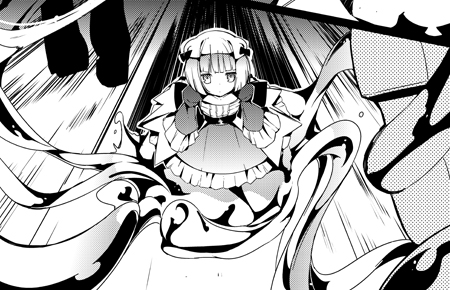 ロアロ2