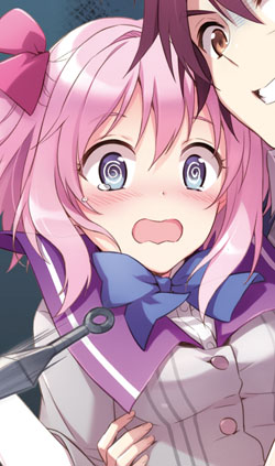 愛子