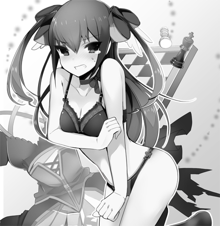ルナ