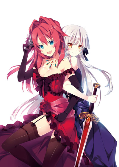 月花の歌姫と魔技の王4
