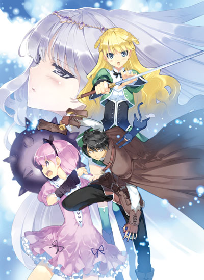 クロスマギア
