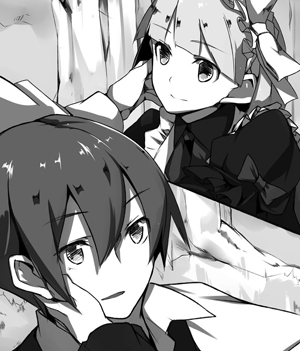 微笑みをあずけて