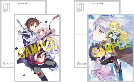 リビング&クロスマギア