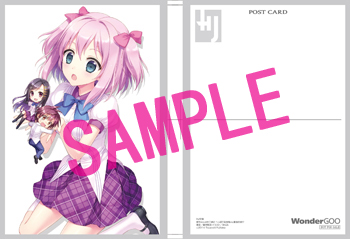 姉ちゃん2 ポストカード