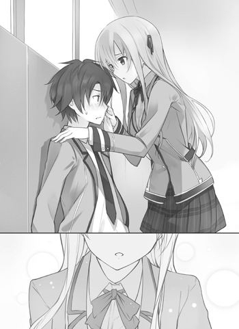 \マ ジ 天 使 /
