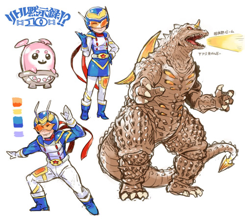 10巻の新キャラたち