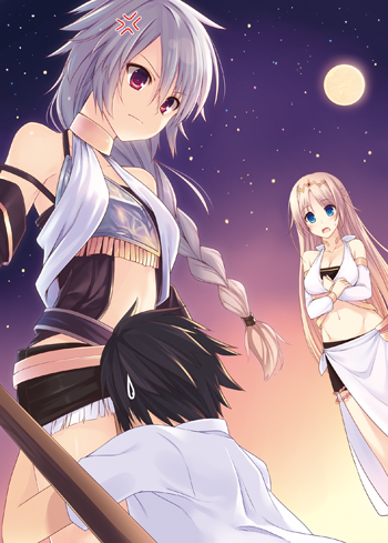 hshsしたい!