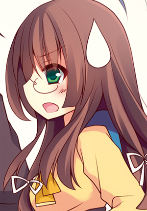 それを消すなんでとんでもない