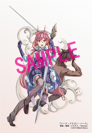 メロンブックス様 SDSイラストカード