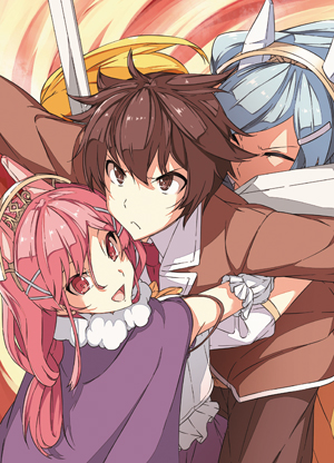 超羨ましいブーン