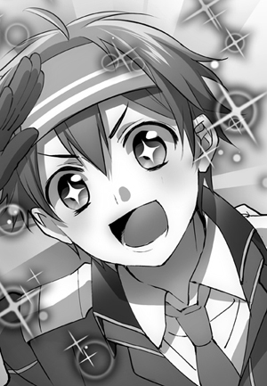 忠犬「~であります!」系男子