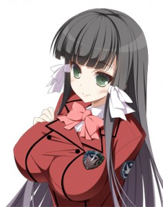 皇城清羅