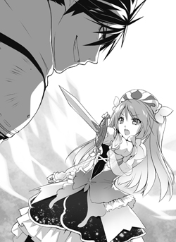 剣を突き付けておきながらの……