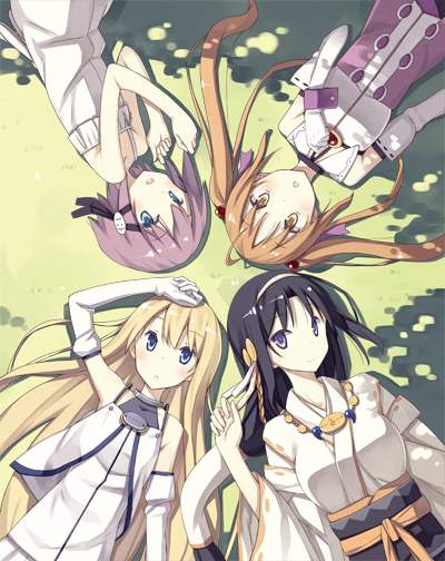 囲まれたい!