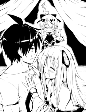 とLoveる発生
