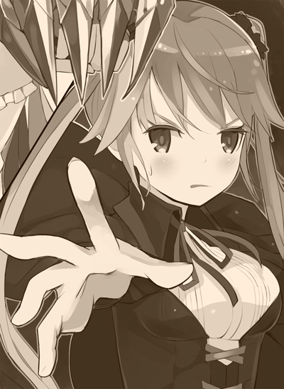 リディア