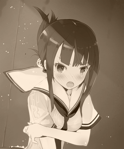愛菜