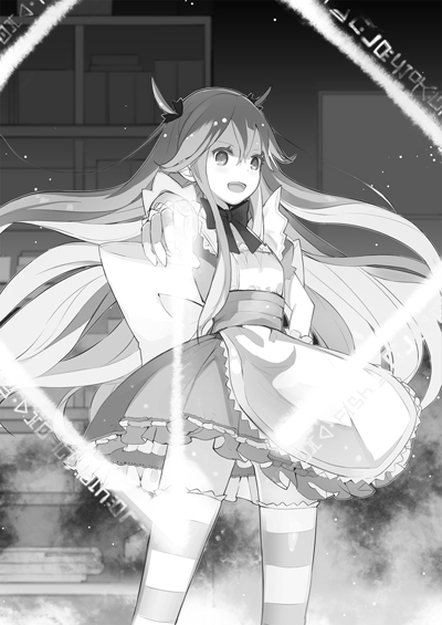 突然現れた少女・竜胆茉莉花