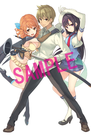 cheatリサイズ