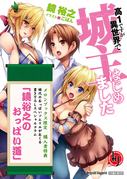 小冊子