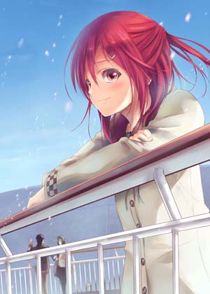 旅立ちの日に