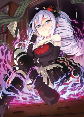 マモン登場
