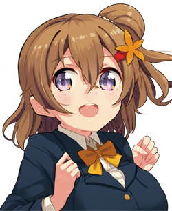 芹香