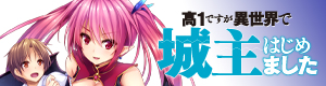 2013082312410520357