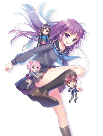 姉ちゃんは中二病5