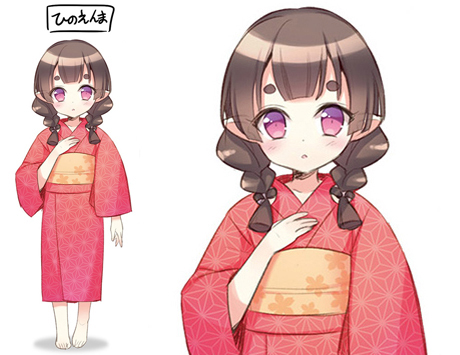 ●ひのえんま雄一に取り付いた幼女の妖怪。第二章で登場。