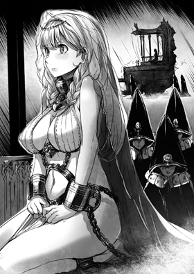 ベルタ