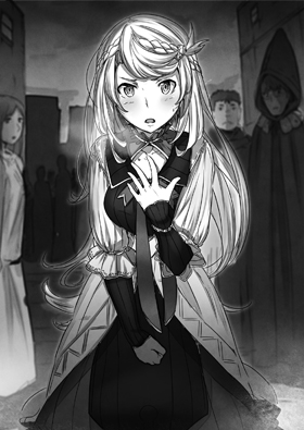 フィオナ