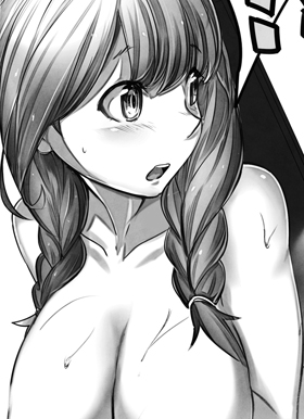 ベルタ