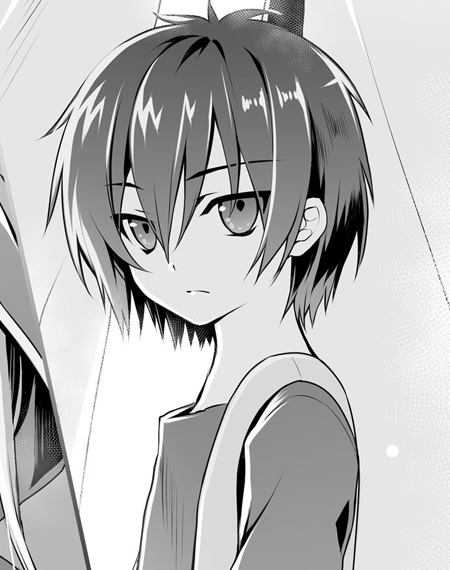 リオ