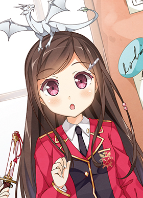 柚葉