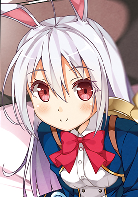 クロワ