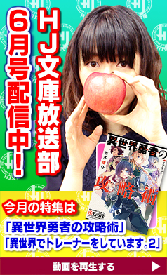 クリックでYoutubeに飛びます!