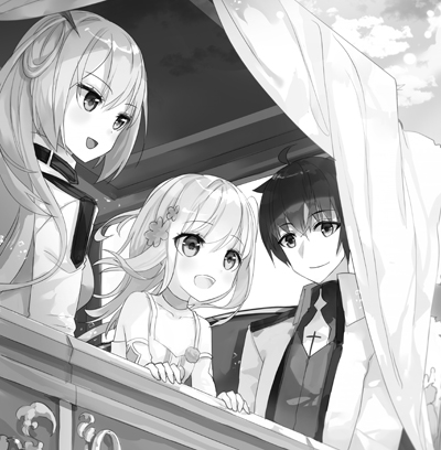 挿絵2