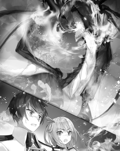 挿絵8