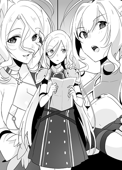 招待された女騎士たち。左からティエラ、ミュンデ、フレイヤ