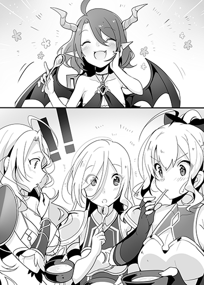恐る恐る味わう魔界のグルメ