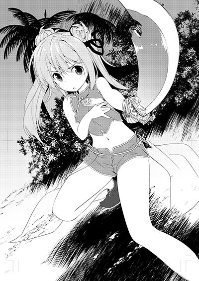 ネッタ