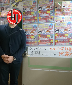 DSC_0012のコピー