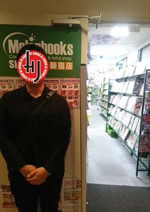 DSC_0011のコピー