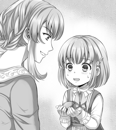 挿絵2